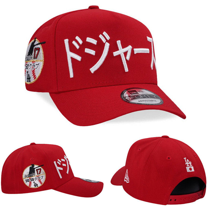 DODGERS X OHTANI 50-50 (LIMITED EDITION)