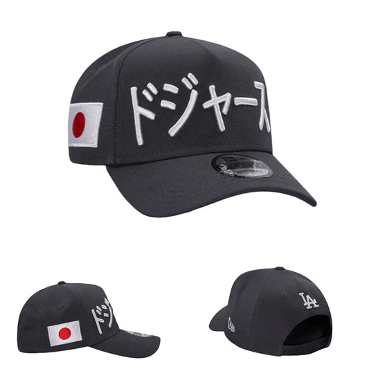 LA X JAPAN OHTANI (LIMITED EDITION)